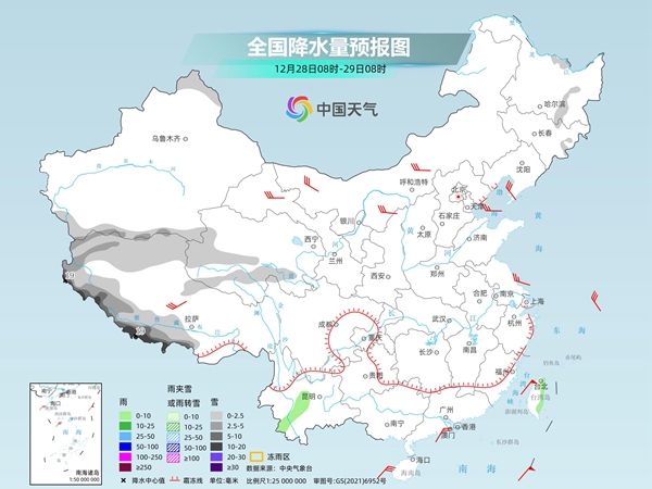 北方多地将度过下半年来最冷白天 明起中东部开启升温模式