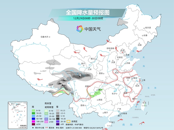 北方多地将度过下半年来最冷白天 明起中东部开启升温模式