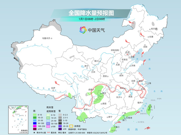 我国大部降水稀少气温偏暖 新疆北部地区降雪仍频繁
