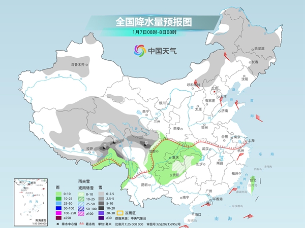 冷空气来袭！中东部迎降温江南局地降幅超8℃ 西南江南局地或飘雪