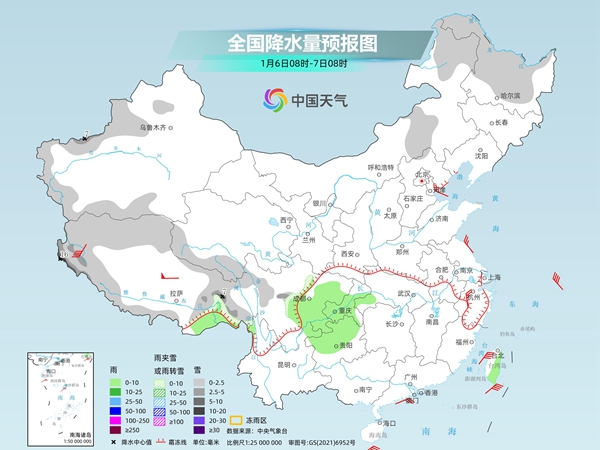 冷空气来袭！中东部迎降温江南局地降幅超8℃ 西南江南局地或飘雪