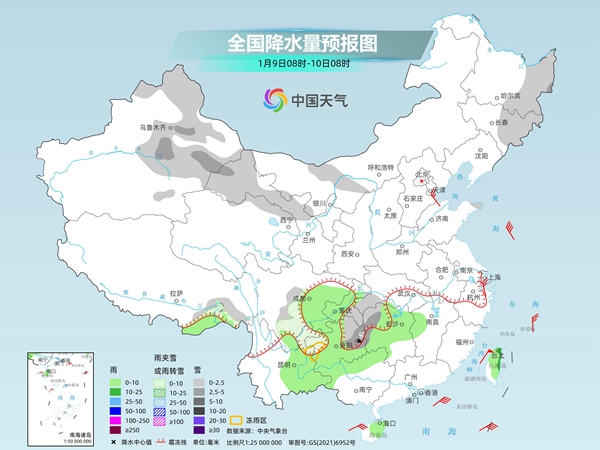 冷空气持续影响中东部等地 湖南贵州多地或迎今冬初雪
