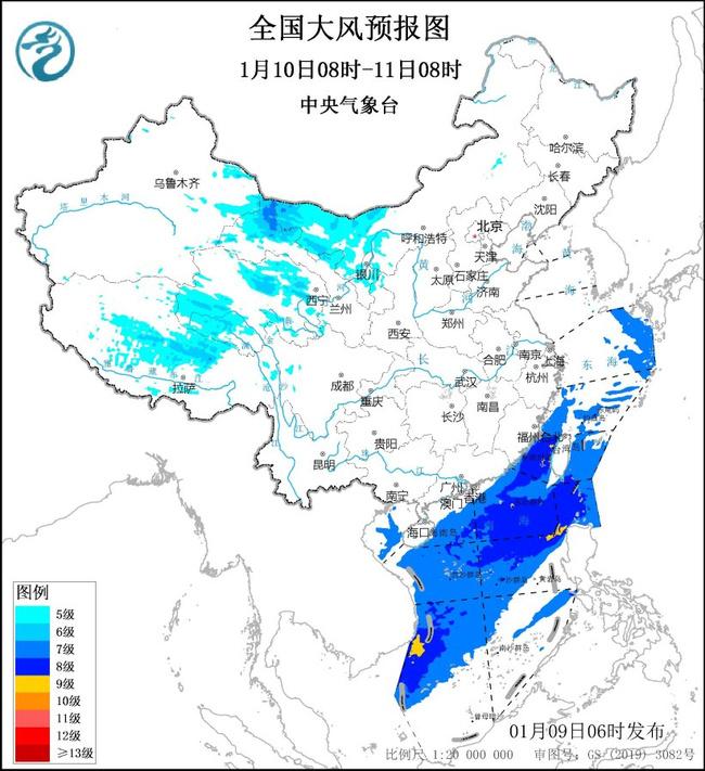 大风蓝色预警：山东辽宁等8省区部分地区有大风 阵风可达7级以上