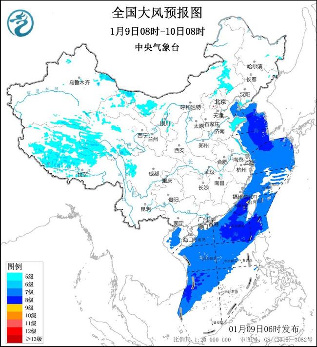 大风蓝色预警：山东辽宁等8省区部分地区有大风 阵风可达7级以上