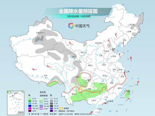 南方大范围雨雪铺展部分地区有小到中雪 西南等地湿冷难耐