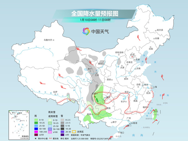 南方大范围雨雪铺展部分地区有小到中雪 西南等地湿冷难耐