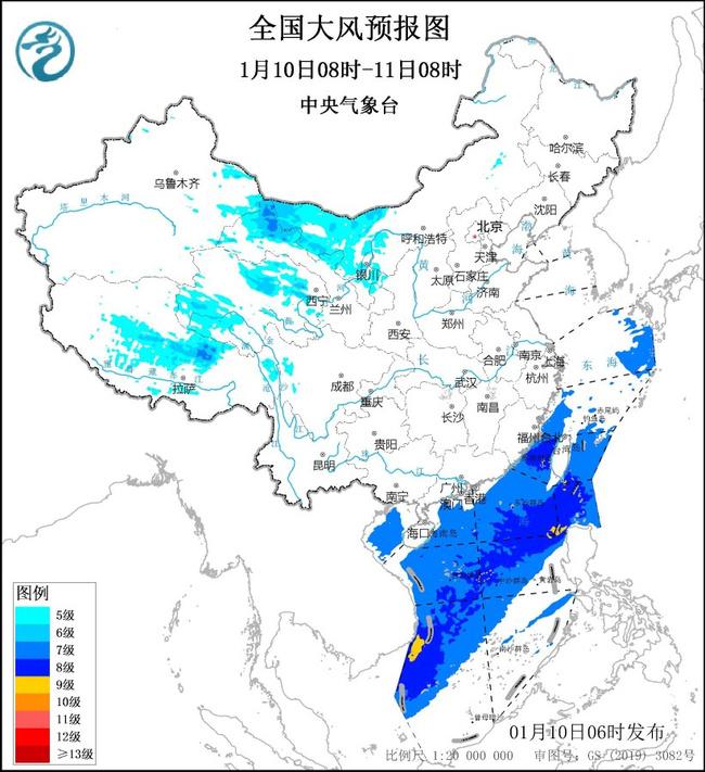 大风蓝色预警：6省区部分地区有大风 阵风7级以上