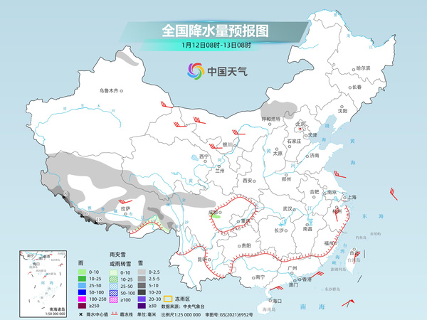 新一股冷空气影响西部地区 中东部开启升温模式