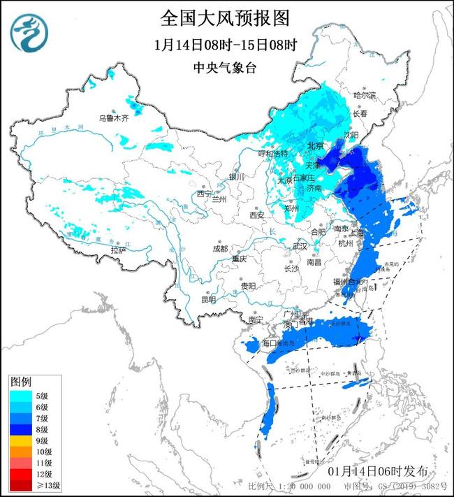 大风蓝色预警：京津冀等11省区市阵风可达7至8级