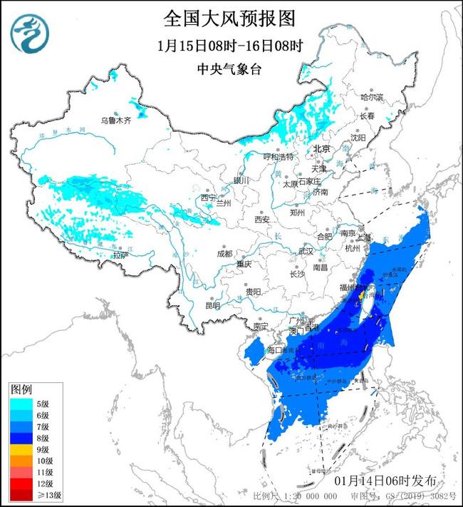 大风蓝色预警：京津冀等11省区市阵风可达7至8级
