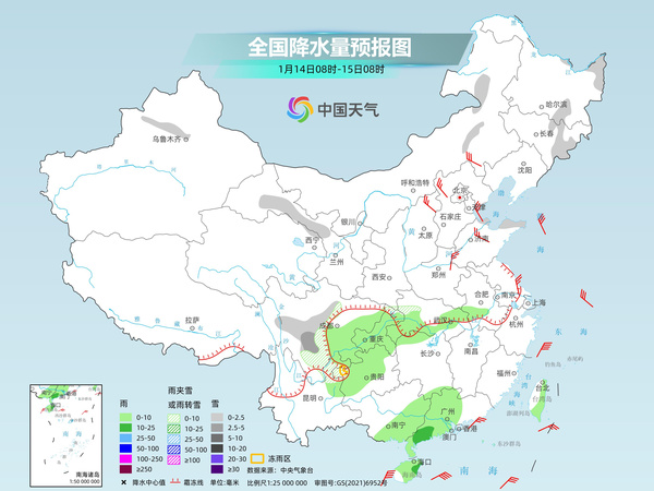 较强冷空气南下中东部迎明显降温 南方气象干旱成片发展