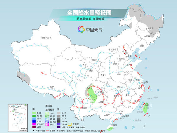 冷空气趋于结束江南等地迎降温 中东部大范围升温陆续开启