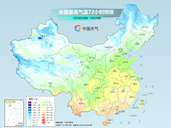 大回暖即将开启！江南等地暖热程度同期少见 最高温偏高10℃以上