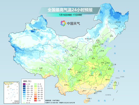 大回暖即将开启！江南等地暖热程度同期少见 最高温偏高10℃以上