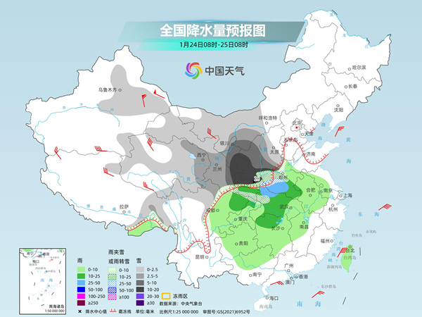 明起寒潮将制造大范围雨雪降温天气 西北华北黄淮等地需警惕强降雪