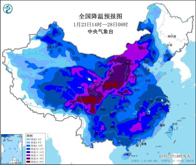 寒潮预警：北方多地降温可超14℃ 冰冻线将南压至江南南部等地