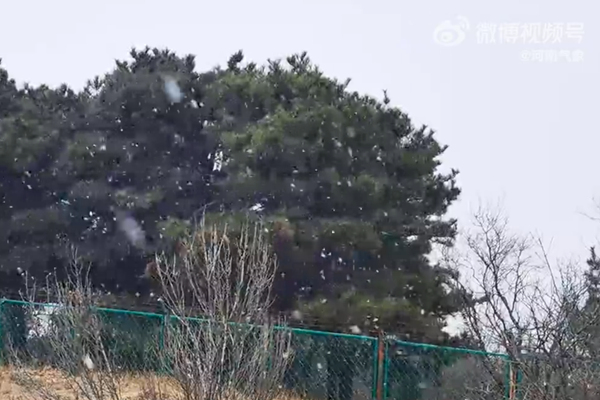 昨天，河南嵩山出现降雪