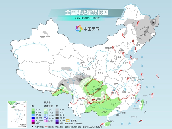 南方降水发展贵州等地或现雨雪转换 强冷空气明起影响中东部