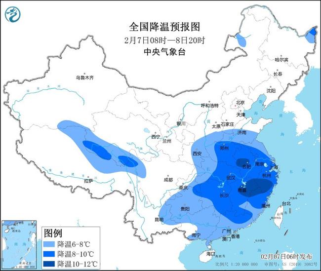 寒潮蓝色预警：黄淮江淮江南华南等地部分地区降温幅度可达10℃