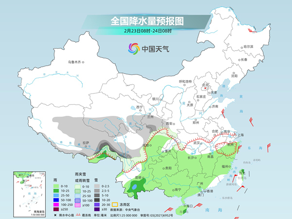 南方阴雨连连局地有大雨 我国大部气温将降至近期低点