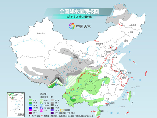 本周我国迎超级大回暖 南方未来三天持续阴雨