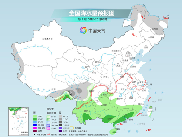 本周我国迎超级大回暖 南方未来三天持续阴雨