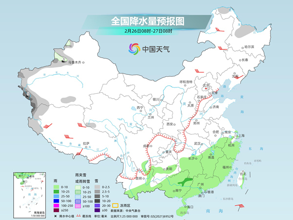 南方阴雨将迎来短暂停歇期 我国大部陆续开启大回暖