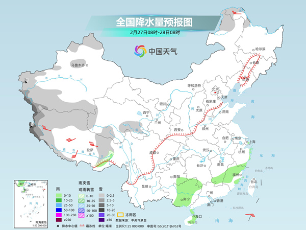 南方阴雨将迎来短暂停歇期 我国大部陆续开启大回暖