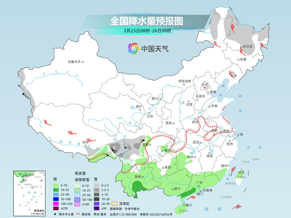 南方阴雨将迎来短暂停歇期 我国大部陆续开启大回暖