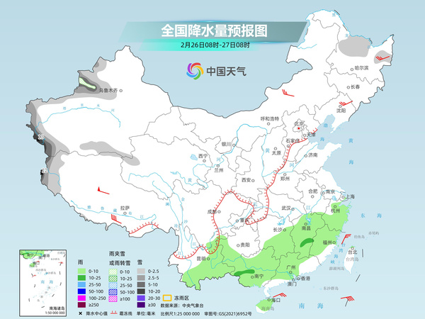 我国多地大回暖将进入鼎盛时段 周末南方部分地区将超25℃