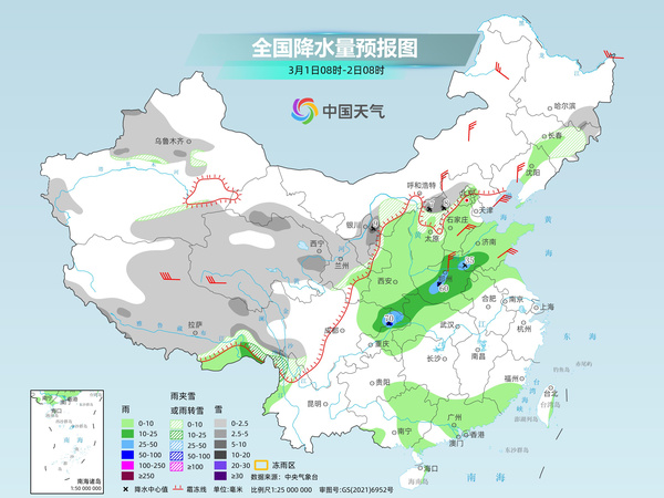 南方周末暖意将达近期顶峰 寒潮携大范围雨雪降温紧随而来