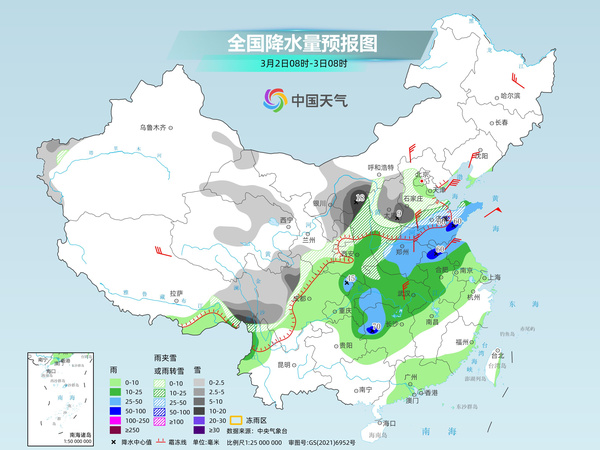 南方周末暖意将达近期顶峰 寒潮携大范围雨雪降温紧随而来