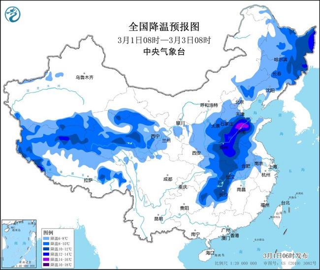寒潮预警提升为黄色！我国中东部气温将自北向南先后下降6至10℃