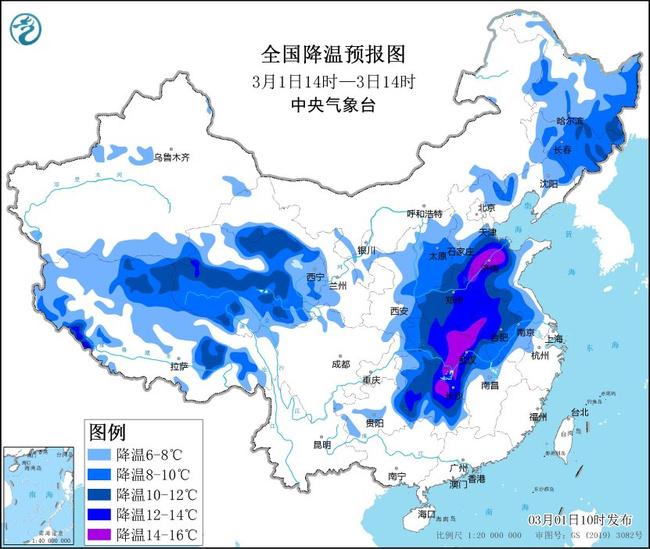 寒潮黄色预警：华北南部及其以南部分地区降温可达18℃以上