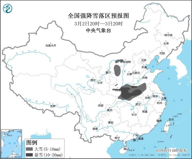 暴雪黄色预警！陕西河南湖北等地部分地区有暴雪