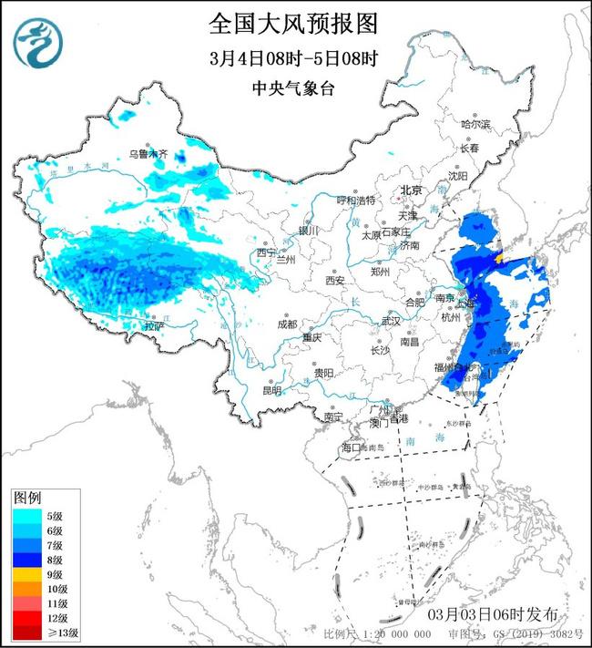 大风蓝色预警：新疆西藏青海等地部分地区阵风可达7至8级