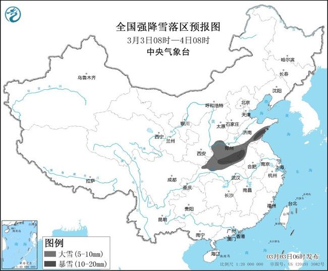 暴雪黄色预警：山东河南安徽湖北等地部分地区有暴雪