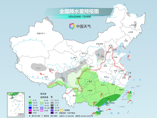 今明天南方多地持续阴雨湿冷 北方大部开启升温进程