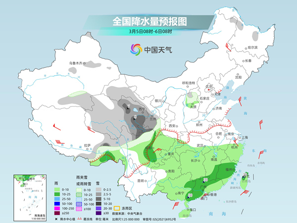 今明天南方多地持续阴雨湿冷 北方大部开启升温进程