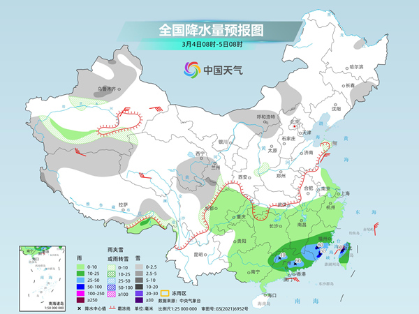 今明天南方多地持续阴雨湿冷 北方大部开启升温进程