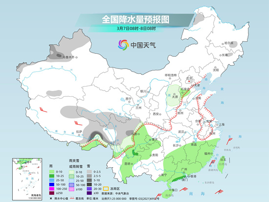 南方未来三天多阴雨天气 西南华南气温持续下降