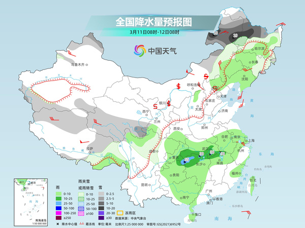 中东部今明天暖意持续升级 南方明起降雨增强局地伴有强对流