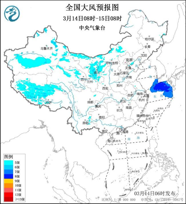 大风蓝色预警：新疆内蒙古等6省区部分地区阵风可达7至8级