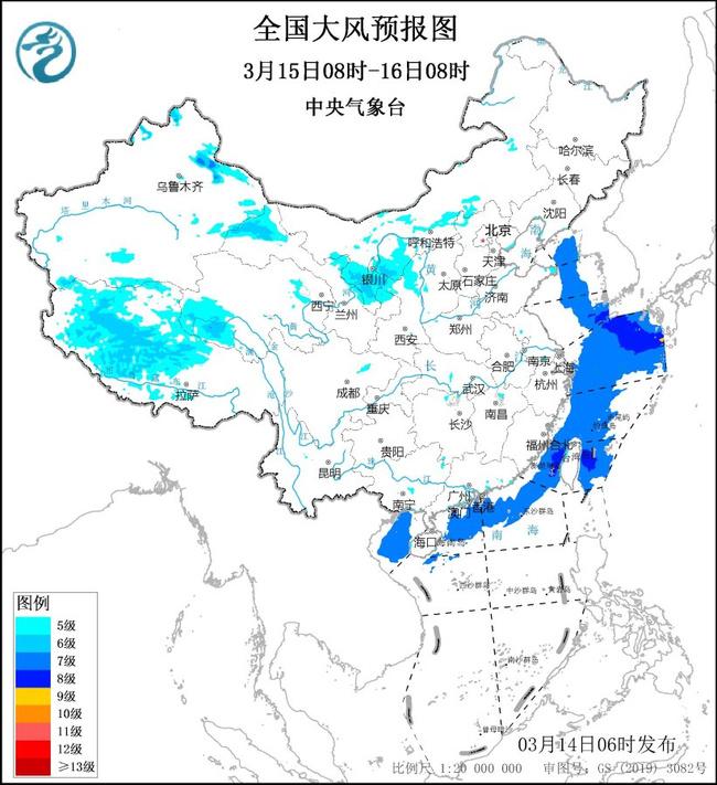 大风蓝色预警：新疆内蒙古等6省区部分地区阵风可达7至8级
