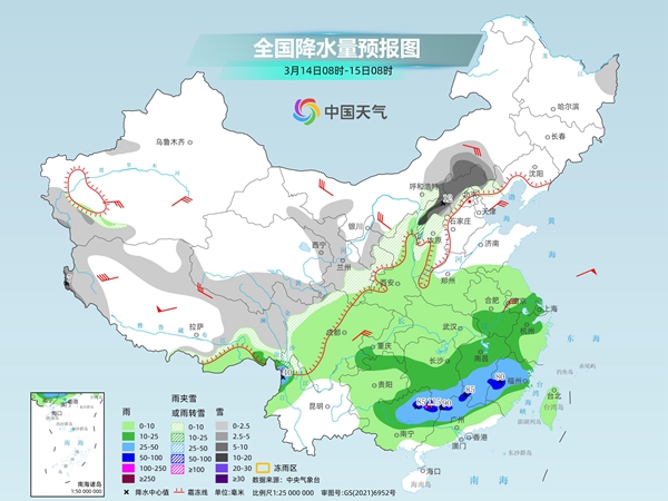 我国将迎大范围雨雪降温天气 西北华北有强降雪江南华南警惕强对流