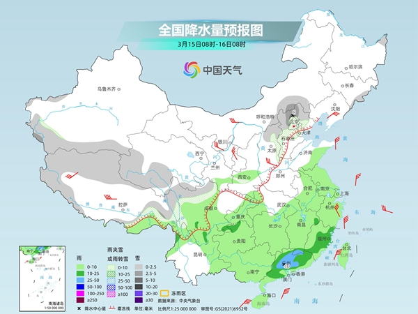 我国将迎大范围雨雪降温天气 西北华北有强降雪江南华南警惕强对流