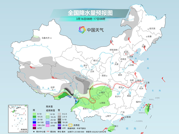 中东部仍有大范围雨雪强度逐渐减弱 气温将维持偏低水平