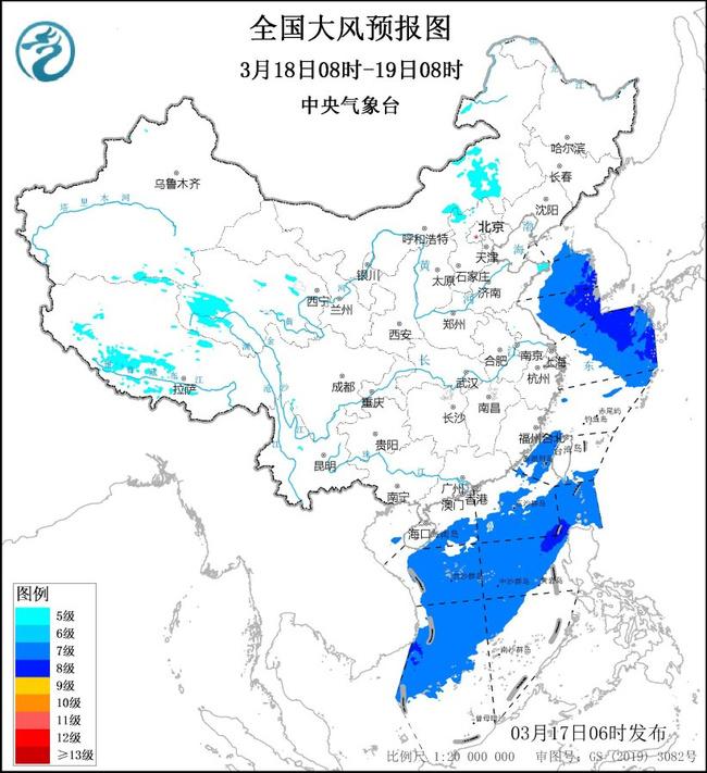 大风蓝色预警：华北北部和东部等地局部风力可达7级及以上