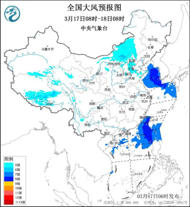 大风蓝色预警：华北北部和东部等地局部风力可达7级及以上