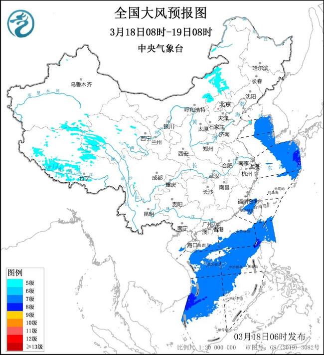 大风蓝色预警：内蒙古河北青海西藏等地部分地区阵风可达7至8级